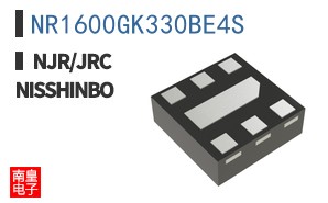 NR1600GK330BE4S