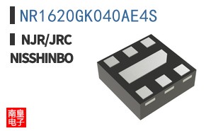 NR1620GK040AE4S