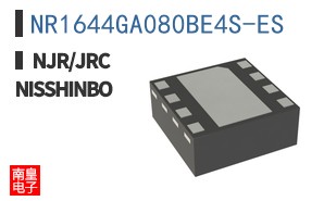 NR1644GA080BE4S-ES
