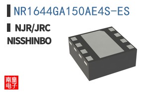 NR1644GA150AE4S-ES