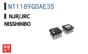 NT1189GDAE3S