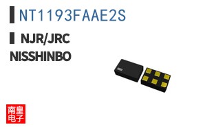 NT1193FAAE2S