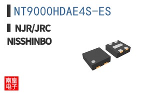 NT9000HDAE4S-ES