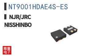NT9001HDAE4S-ES