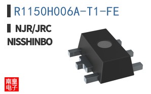 R1150H006A-T1-FE