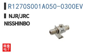 R1270S001A050-0300EV