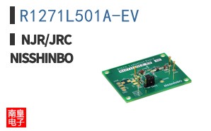 R1271L501A-EV