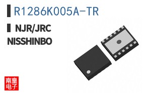 R1286K005A-TR