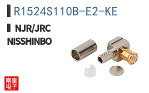 R1524S110B-E2-KE