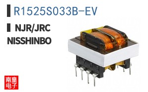 R1525S033B-EV