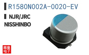 R1580N002A-0020-EV
