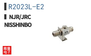 R2023L-E2