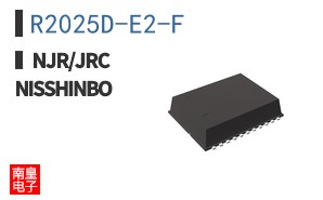 R2025D-E2-F