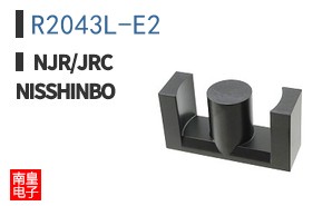 R2043L-E2