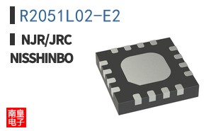 R2051L02-E2