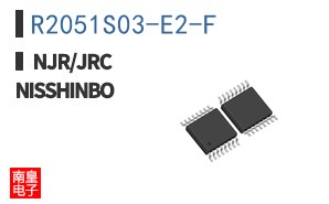 R2051S03-E2-F