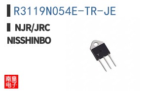 R3119N054E-TR-JE