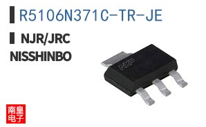 R5106N371C-TR-JE