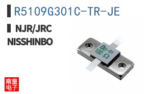 R5109G301C-TR-JE