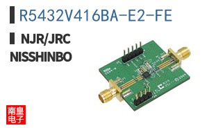 R5432V416BA-E2-FE