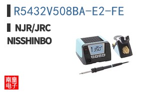 R5432V508BA-E2-FE