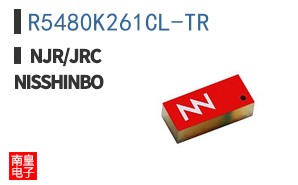 R5480K261CL-TR