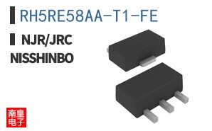 RH5RE58AA-T1-FE