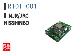RIOT-001