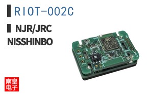 RIOT-002C