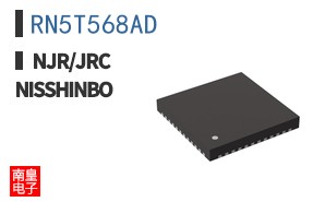 RN5T568AD