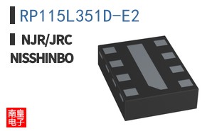 RP115L351D-E2