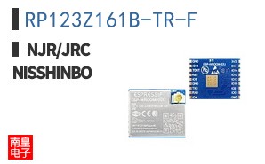 RP123Z161B-TR-F