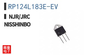 RP124L183E-EV