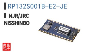 RP132S001B-E2-JE