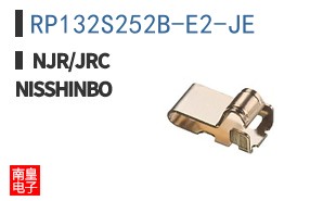 RP132S252B-E2-JE