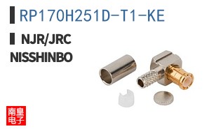 RP170H251D-T1-KE