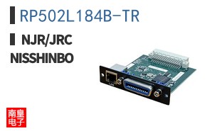 RP502L184B-TR