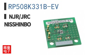 RP508K331B-EV