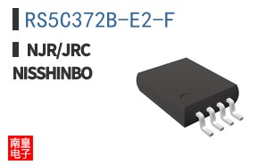 RS5C372B-E2-F