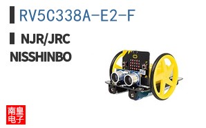 RV5C338A-E2-F