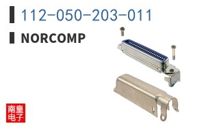 112-050-203-011