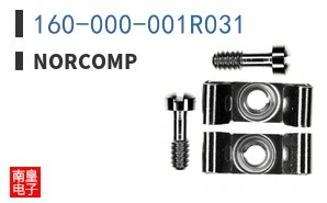160-000-001R031