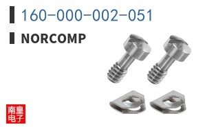 160-000-002-051