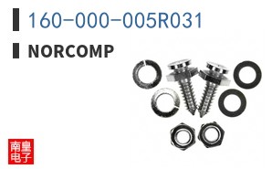 160-000-005R031
