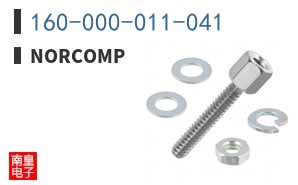 160-000-011-041