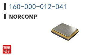 160-000-012-041