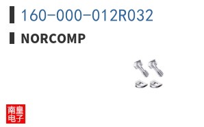 160-000-012R032