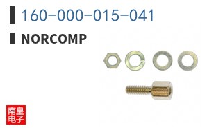 160-000-015-041