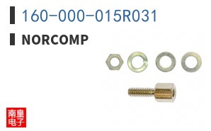 160-000-015R031