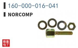 160-000-016-041